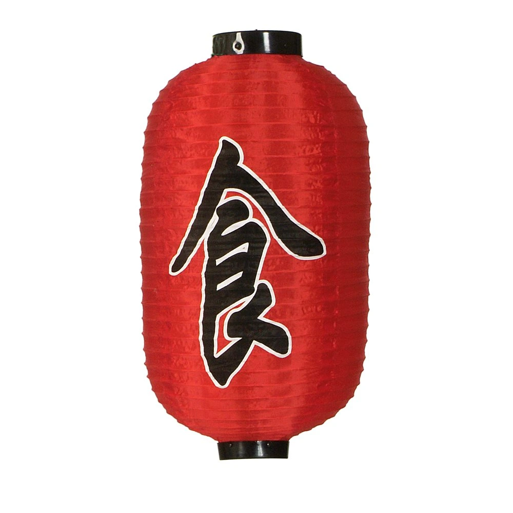 [0689201] long china lantern