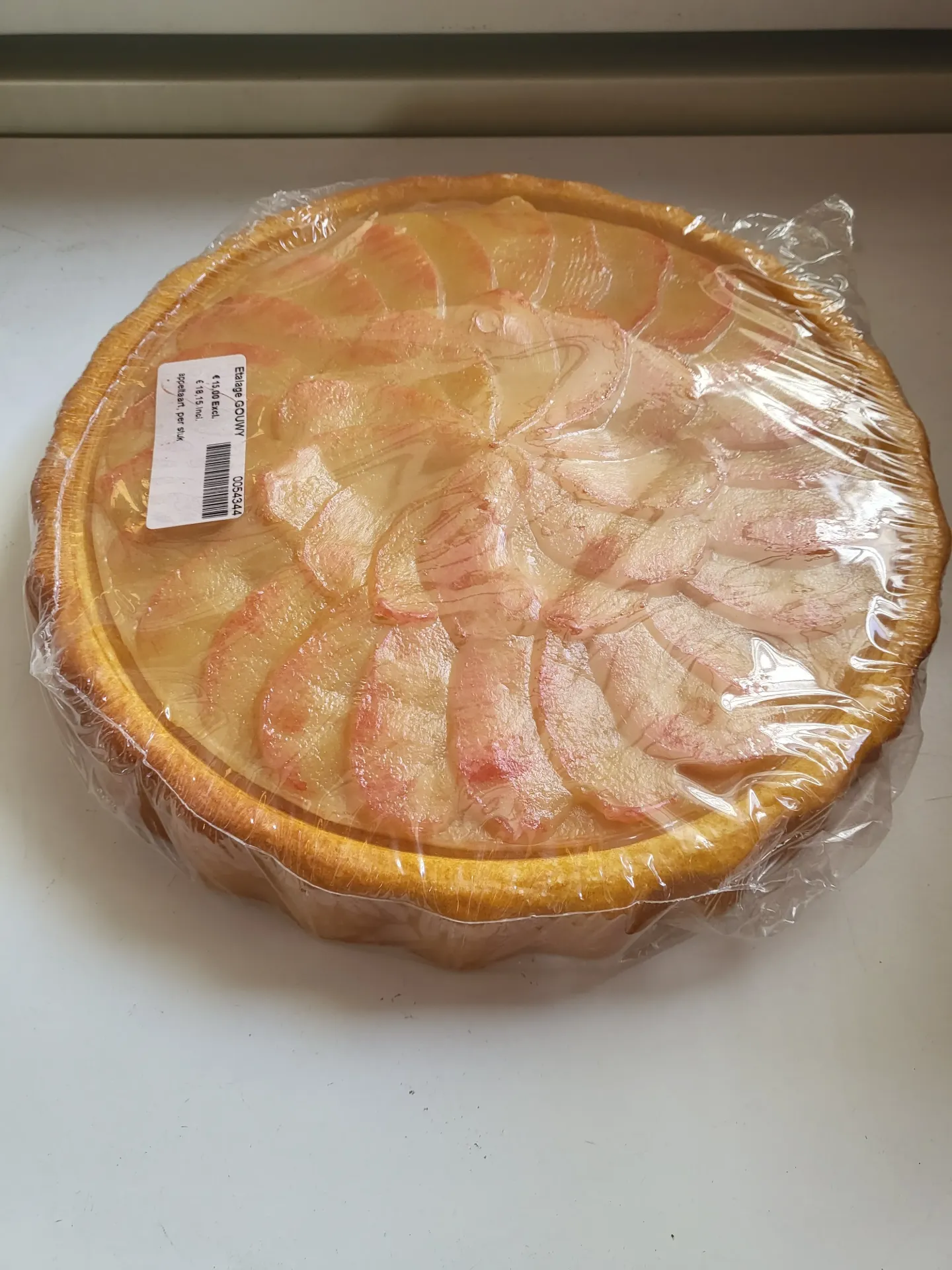 [0054344] tarte aux pommes